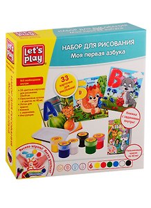 Набор для рисования ТМ Lets Play Моя первая азбука, 24 см.