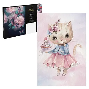 Картина по номерам "Очаровательная кошечка" 20х30 см 3078371