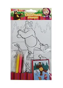 Маша и Медведь.