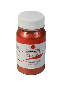 Краска акриловая "Деколор" пурпур королевский,100мл,банка, Таир