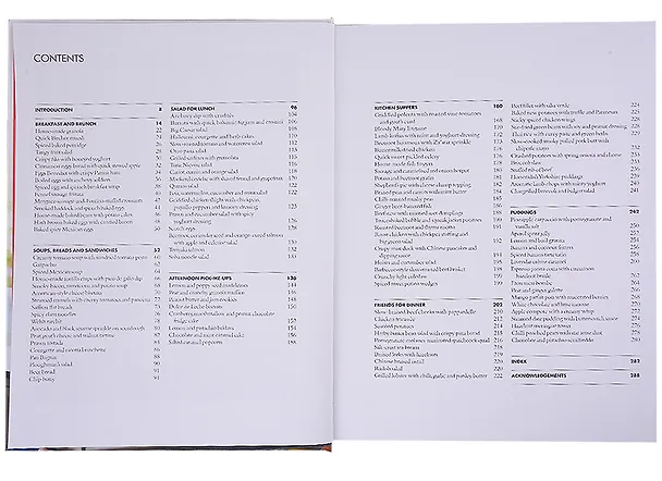 Книга Gordon Ramsays Ultimate Home Cooking (Гордон Рамзи) — 2