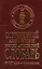 Англо-русский и русско-английский современный словарь + грамматика (Сиротина) — 2647233 — 2