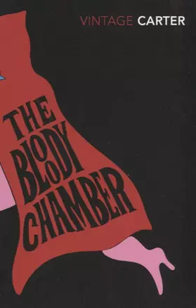 The Bloody Chamber And Other Stories — 2675098 — 1