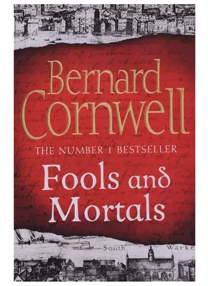 Fools and Mortals (мThe Number One Bestseller) Cornwell — 2623900 — 1