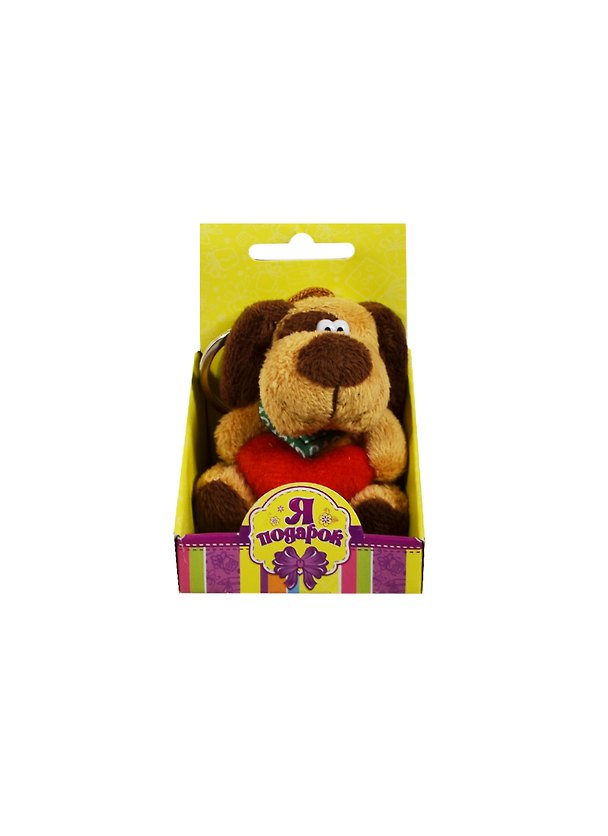 Мягкая игрушка-брелок в коробочке Собака с сердцем (11см) (327795) (Сима-ленд) 2454066 — 1