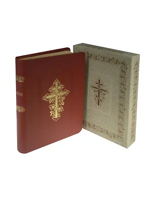 Книга Библия (1126)077DCTI(вишн.)+фут.с золот.обрезом ()