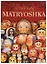 Русская матрешка / Russian Matryoshka (на английском языке) — 2648515 — 1