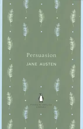 Persuasion — 2385567 — 1