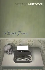 The Black Prince (мVinClass) Murdoch
