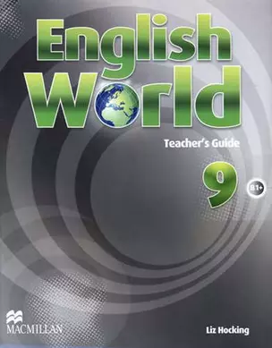 English World 9 Teachers Book — 331223 — 1