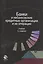 Банки и небанковские кредитные организации и их операции. Учебник — 2554237 — 1