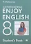 Enjoy English Английский с удовольствием Английский язык 8 класс Учебник — 2848611 — 1