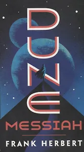 Dune Messiah