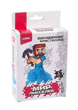 Выращивание кристаллов Мир пикселей "Пиксельный герой" 3070713