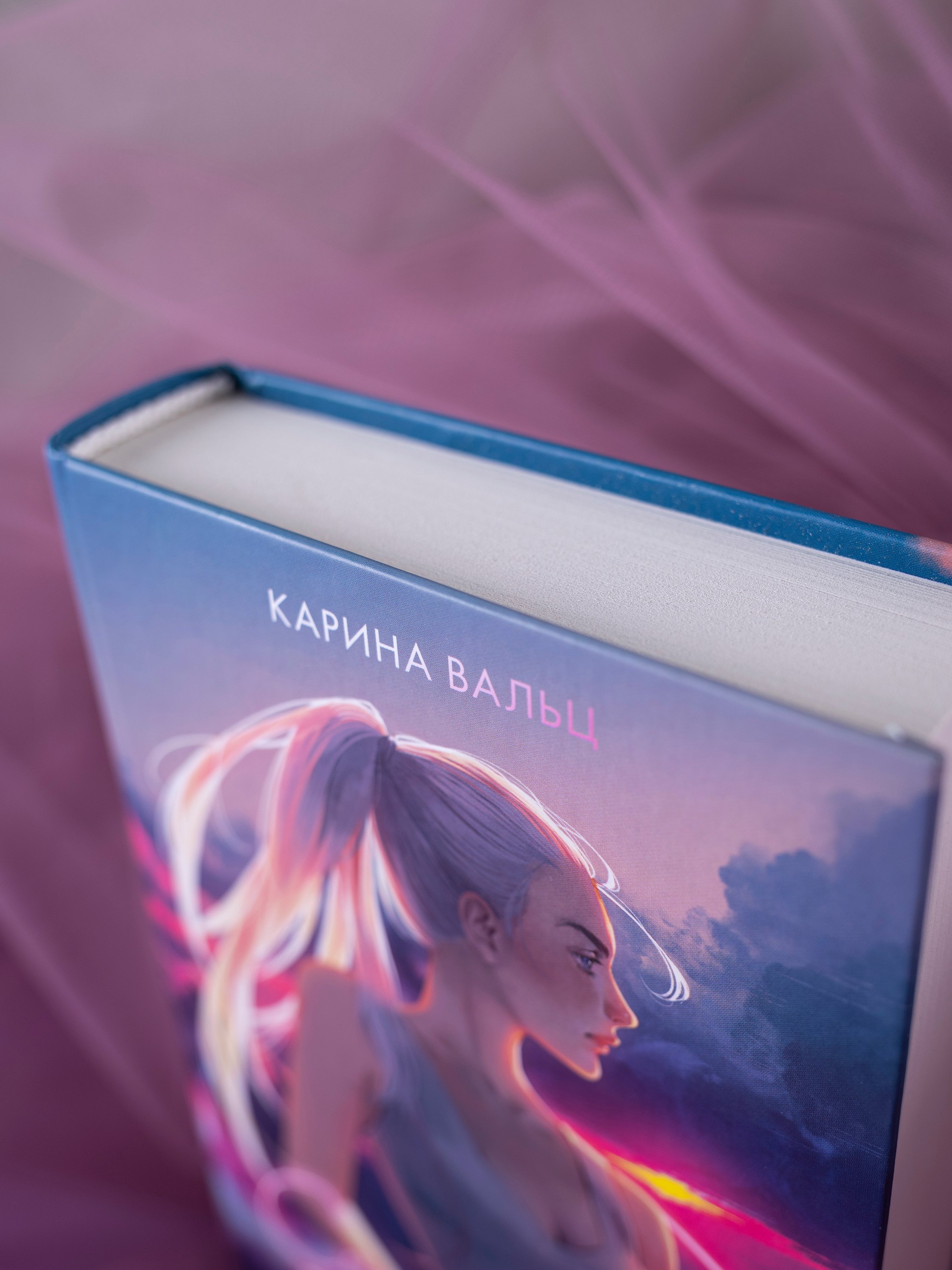 Изображение бумажной книги