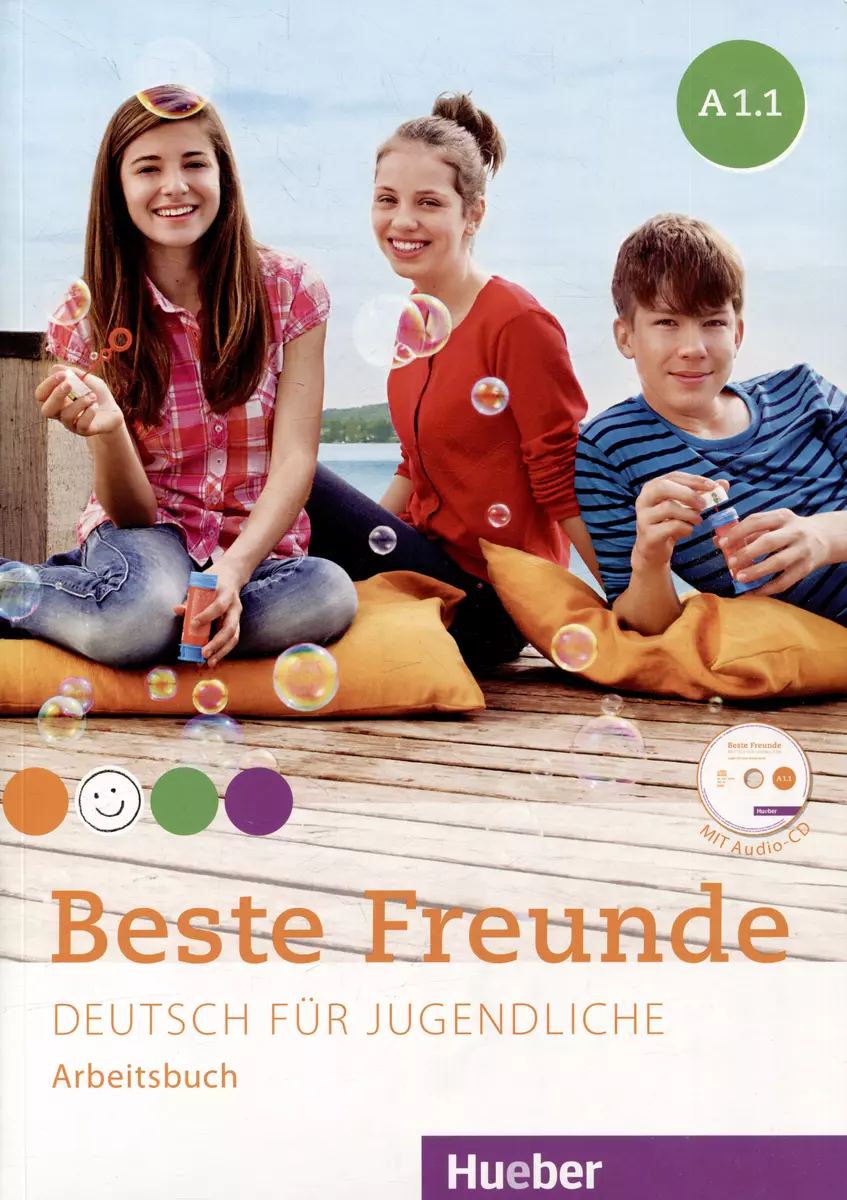 Beste Freunde A1. Paket Arbeitsbuch A1.1 und A1.2 mit 2 Audio-CDs. Deutsch  für Jugendliche (комплект из 2-х книг) (M. Georgiakaki, Моника Боверман,  Кристиан Сойтэ) - купить книгу с доставкой в интернет-магазине  «Читай-город».