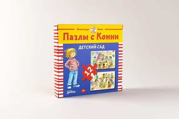 Пазлы с Конни: Детский сад. 24 элемента 2981369 — 2