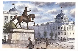 Открытка Тверь Площадь Михаила Тверского