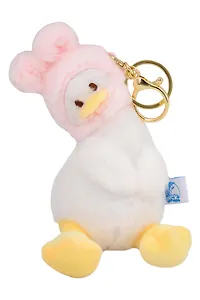 Брелок «Утенок. Кигуруми» (Зайчик) (текстиль) (14см)