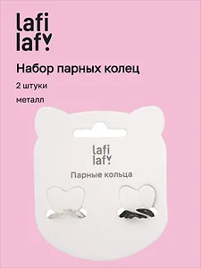 Набор парных колечек Крылья дракона (2шт) (металл) (12-ring-20507-PR9) (Lafilaf)