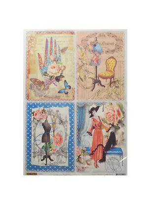 Рисовая бумага для декупажа Craft Premier Мода (CP00423) (А3) (25г/м) (упаковка) 2464494