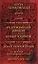 Путь героя. Комплект из 3-х книг — 2610369 — 3