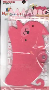 Наклейка декоративная фетровая авто Кошка 1 (115*195) (Наклей-ка) (3+) (упаковка)