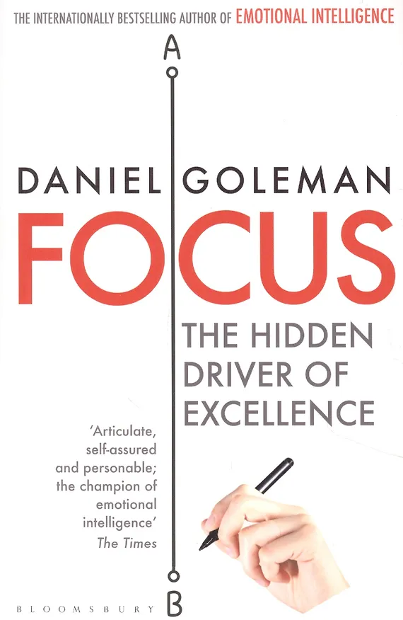 Книга Focus (Daniel P. Goleman) — 1