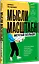 Мысли масштабно. Мечтай больше. Как в кратчайшие сроки дойти до своих целей и преодолеть внутреннего критика — 8074644 — 2