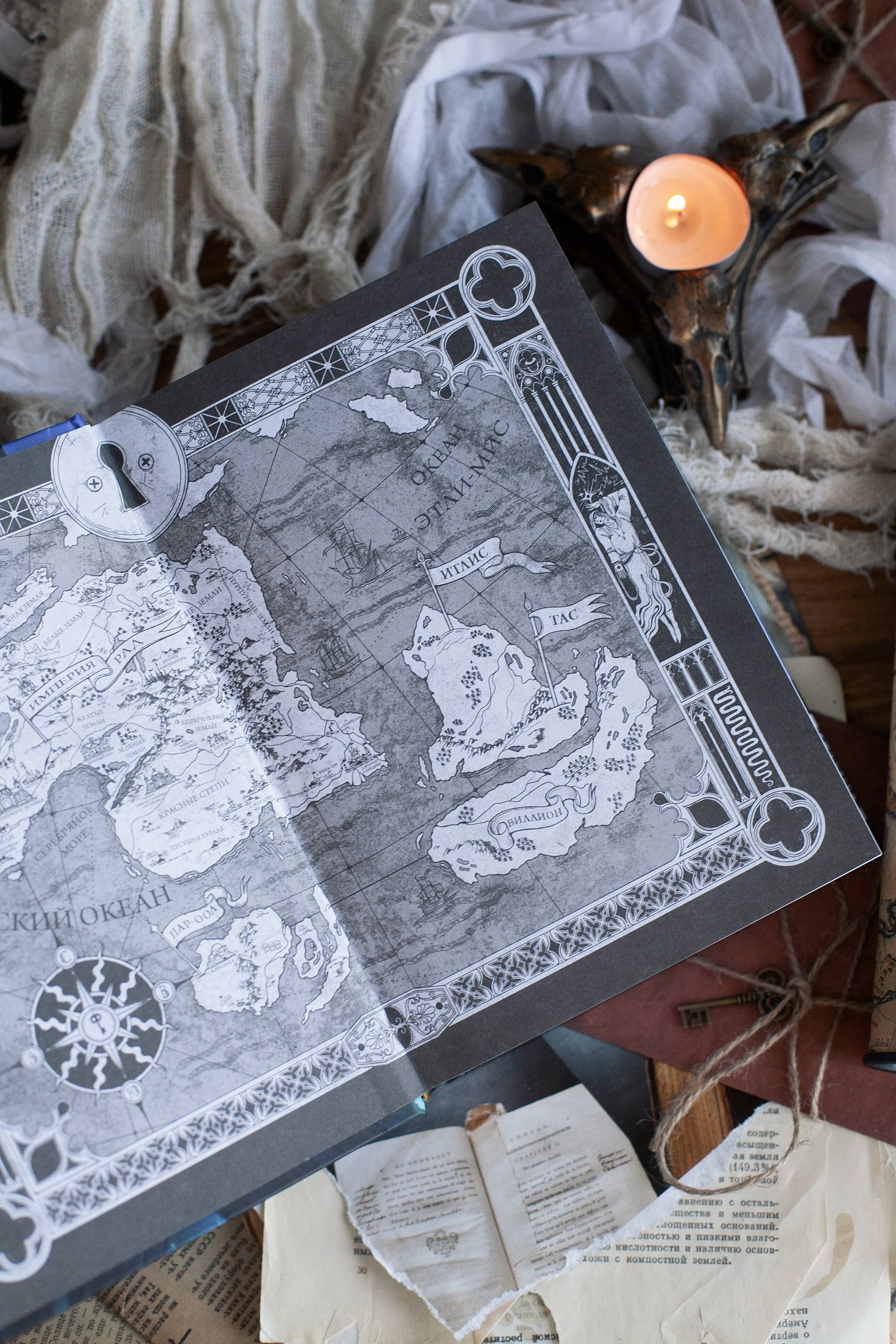 Изображение бумажной книги