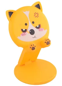 Держатель для телефона Сиба-ину (10х10) (пластик) (коробка)