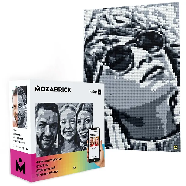 Конструктор "MOZABRICK. Набор M" 2957050 — 2