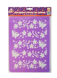 ACTION! Fancy Трафарет для тиснения ПВХ БАБОЧКИ А4 в блист. FD090030