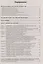 Трудовой кодекс Российской Федерации. Комментарий к последним изменениям — 3001631 — 2