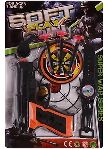 Набор полицейского с часами и свистком