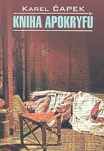 Книга апокрифов: книга для чтения на чешском языке