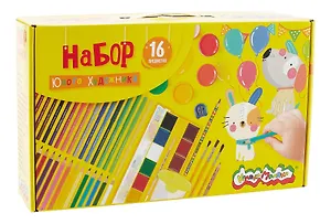 Набор для творчества 16пр "ЮНЫЙ ХУДОЖНИК" 360*220*90, подароч.коробка, Каляка-Маляка