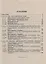 Комплексные числа и их применение в геометрии / № 168. Изд.стереотип. — 2700853 — 2
