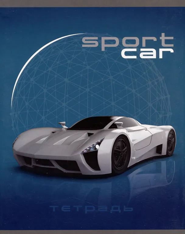 Тетрадь общая «Sport car», 80 листов в клетку, А5, в ассортименте - Listoff 2984022 — 5