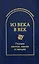 Из века в век. Поэзия хантов, манси и ненцев — 2781020 — 1