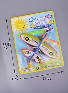 Запускалка-самолет (11-01711-JB03059)