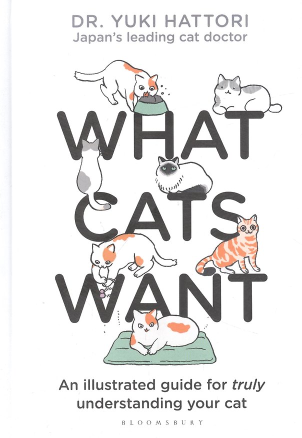 Книга What Cats Want () — 1