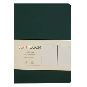 Ежедневник недат. А6+ 136л "SOFT TOUCH" зеленая тайга, интегр.переплет, иск.кожа, тонир.блок, скругл.углы, цв.торец, ляссе