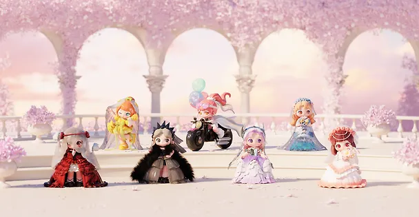 Коллекционные фигурки-сюрприз ZIYULI My Own Wedding, 14см, Blind Box 3124610 — 1