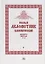 Полный канонический акафистник. Том V. Акафисты Святым. Р-Э — 2661021 — 1
