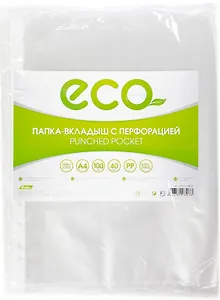 Папка-вкладыш с перфорацией Hatber "Апельсиновая корка", А4, 100 штук