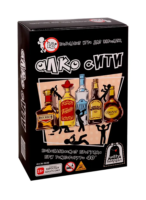 Настольная игра «Алко Сити», Witty Hooligan, 18+ 2785516 — 1