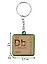 ГС Брелок Дубна Дубний (акрил) (7,5см) — 2630490 — 2