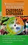 Универсальный календарь садовода-огородника — 2619694 — 1