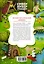 Летний читательский дневник с памяткой по литературному чтению — 2969951 — 2